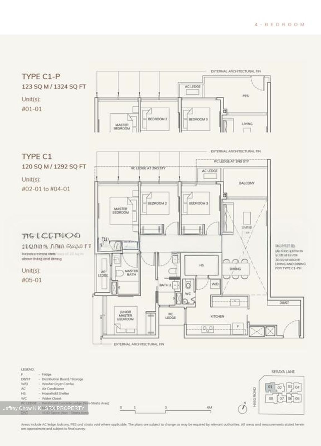 ARDOR RESIDENCE (D15), Apartment #626059201